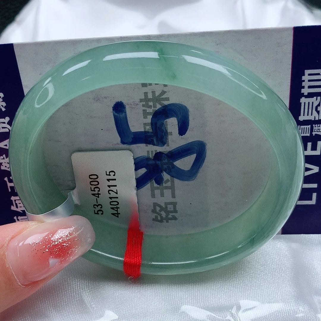 翡翠手镯未镶嵌缅甸天然a货翡翠53贵妃