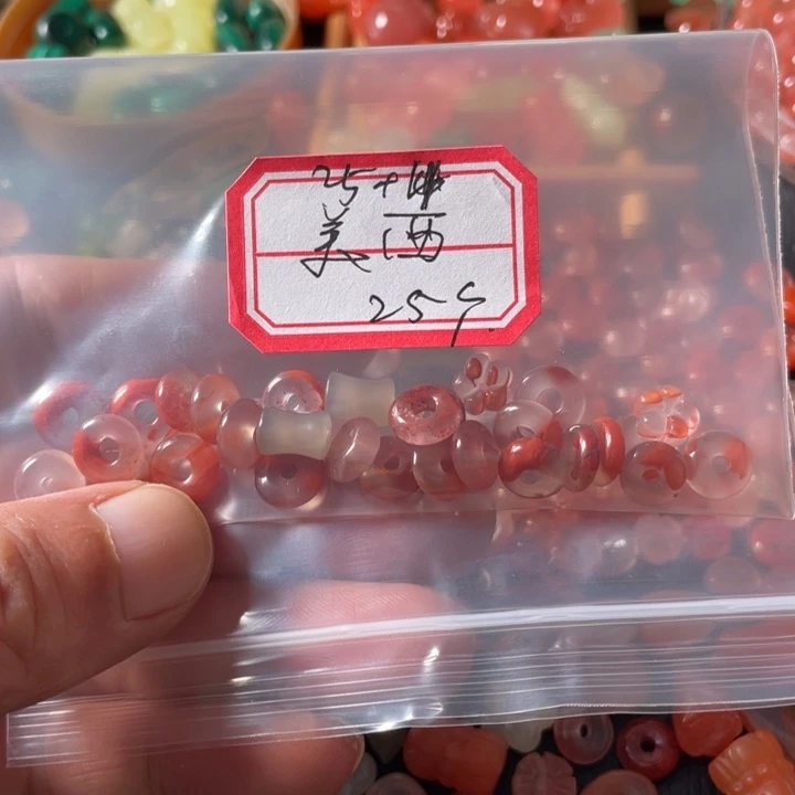颈饰未镶嵌南红玛瑙美****՞