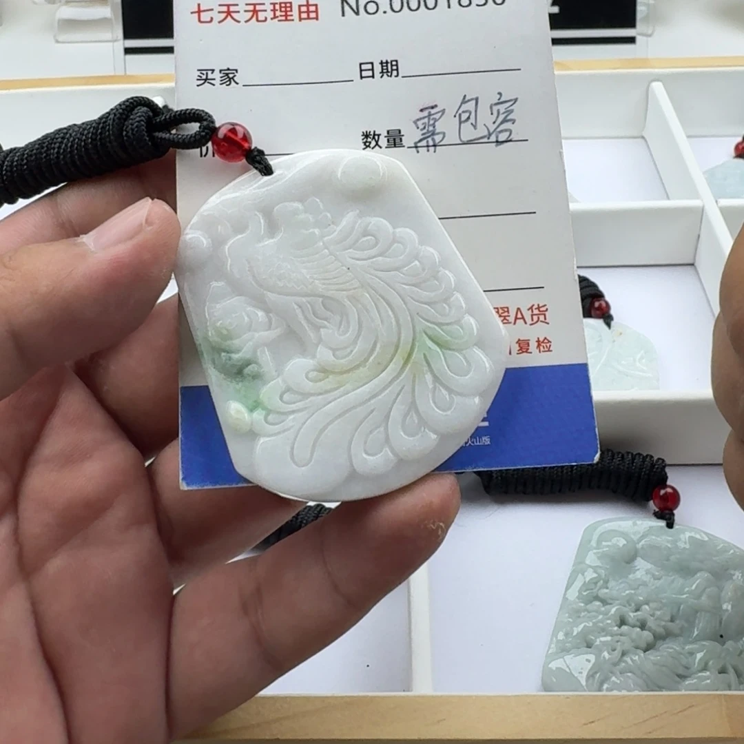 翡翠未镶嵌颈饰天然缅甸A货翡翠