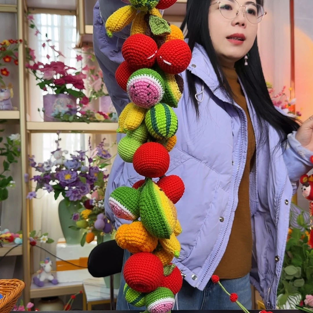 手工钩织设计水果