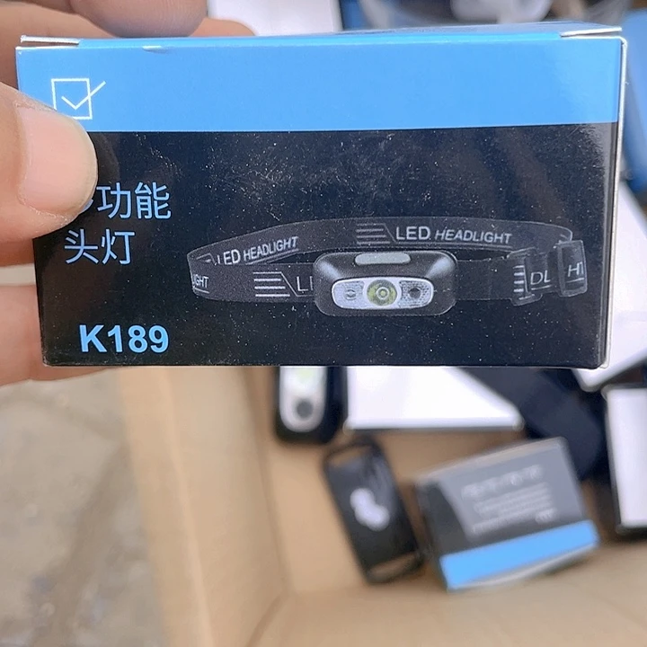 多功能感应灯发一个