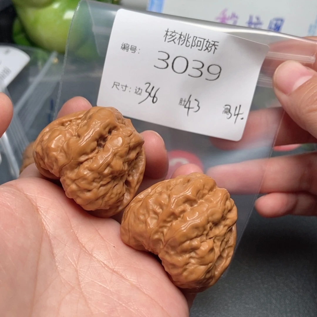 吊坠文玩核桃蛤蟆