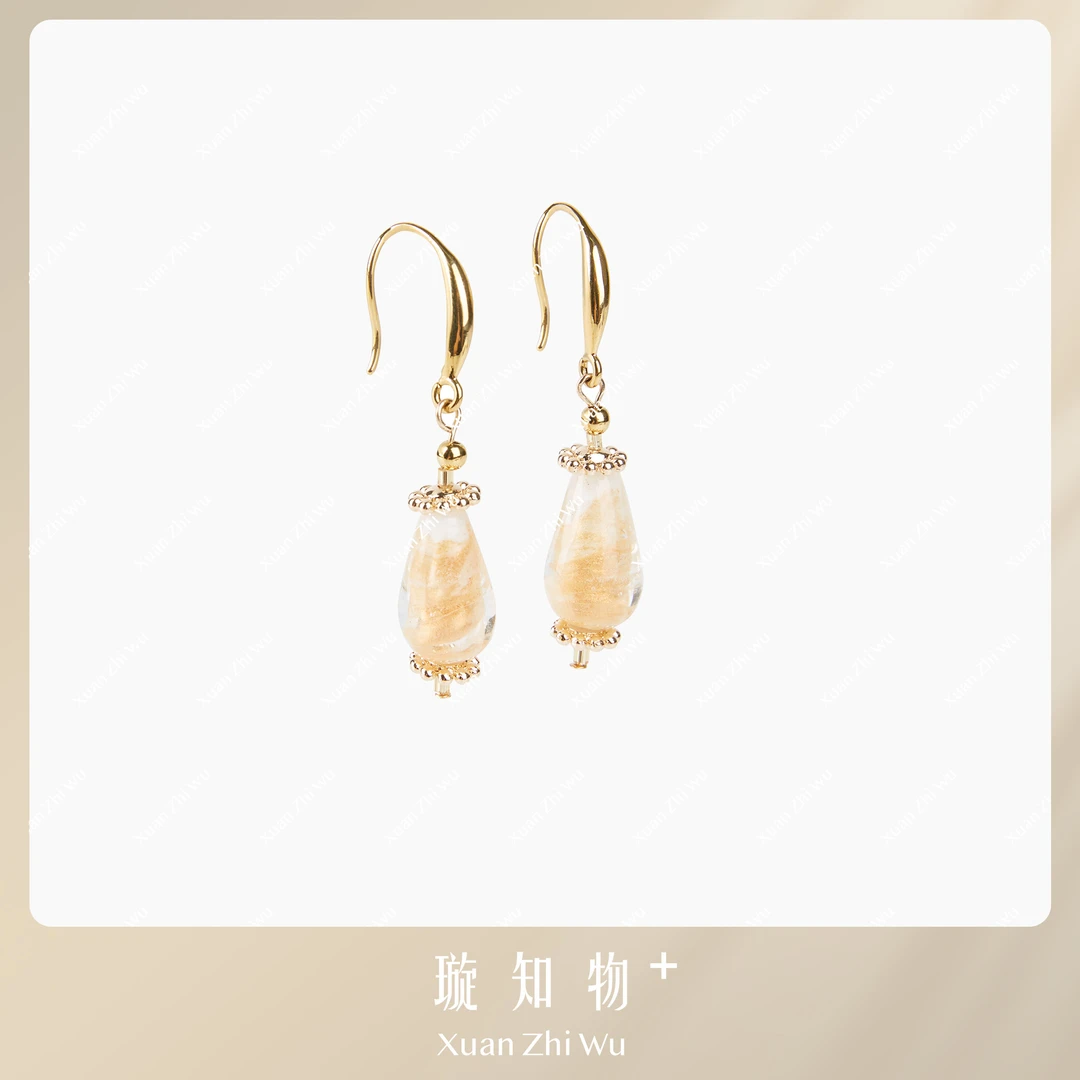 璇之恋·王璇 铜合金琉璃耳饰 渐盏耳饰