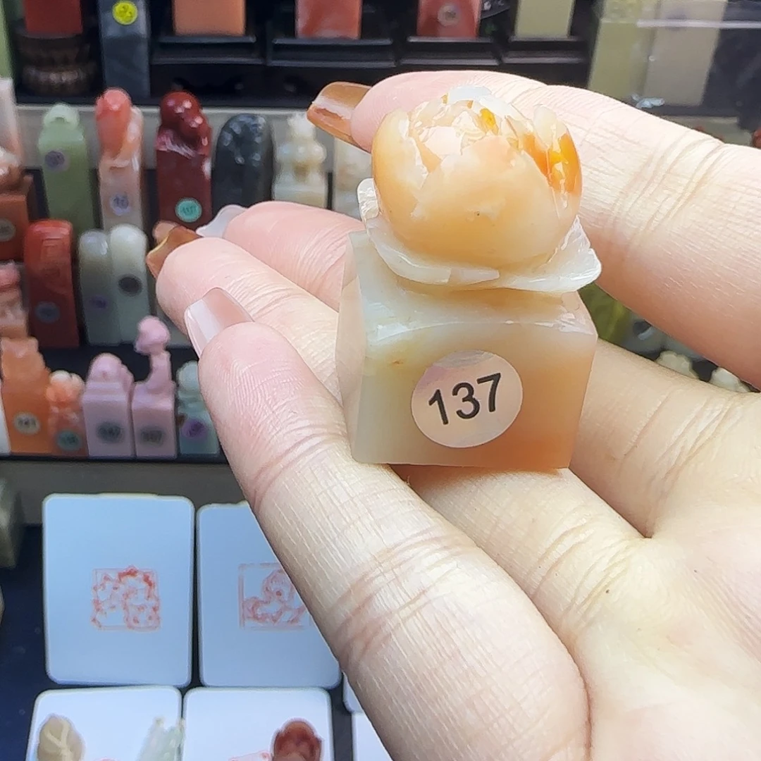 ****ᓰ寿山石印石纯手工包刻4字2.1