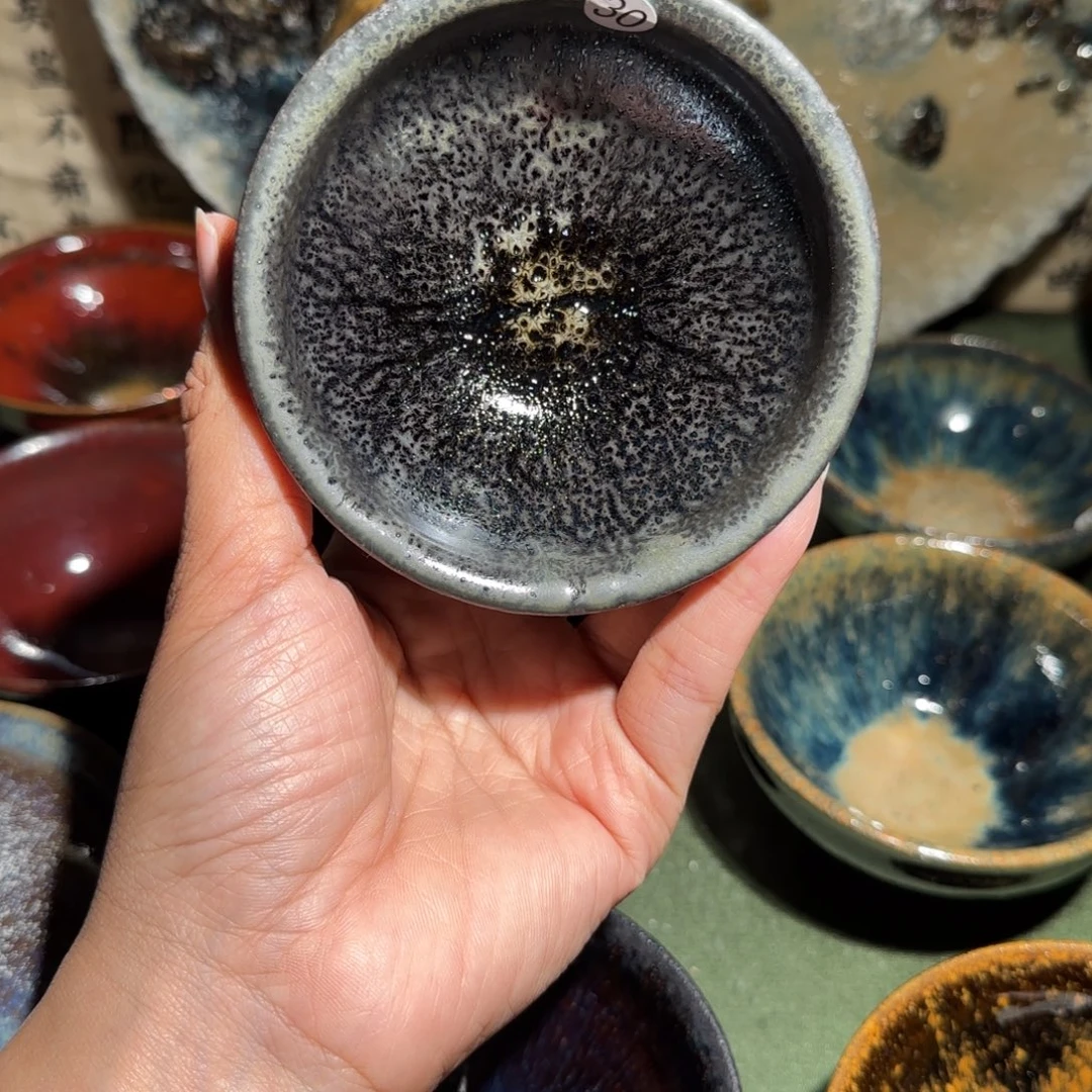 茶盏30 璞韵潭饶文星
