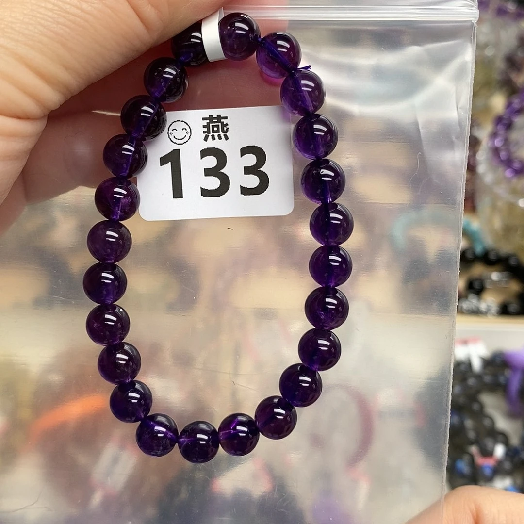 水晶手链未镶嵌多样性发一