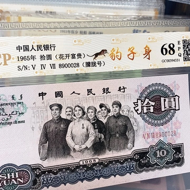 朦胧号8900028，，，，，，，