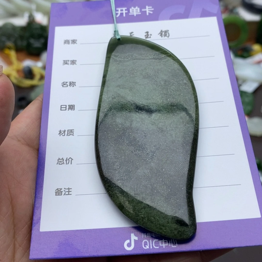 颈饰未镶嵌和田玉伊*头