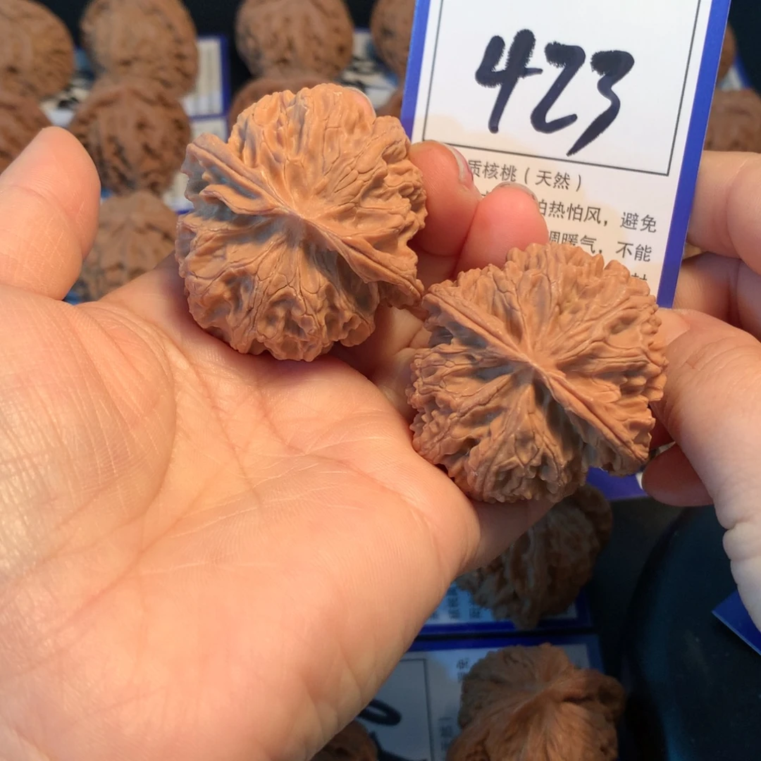 ****把件文玩核桃423苹果园4.3