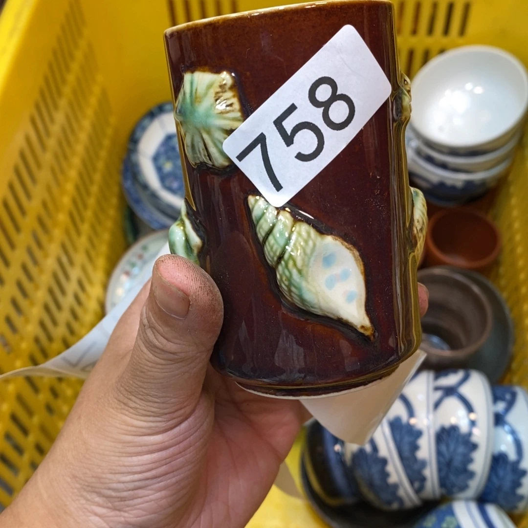 家里了家里了斤斤计较