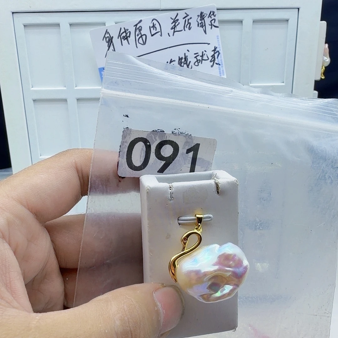 钛钢淡水珍珠颈饰