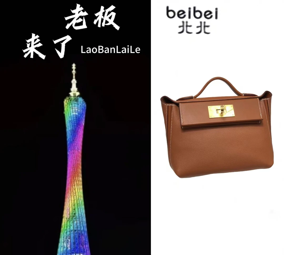 【老板来了】经典款 托特小方包 百搭 时尚 通勤 多种背法