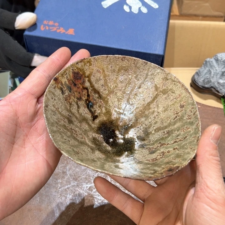 瓷器周边默认瑕疵1