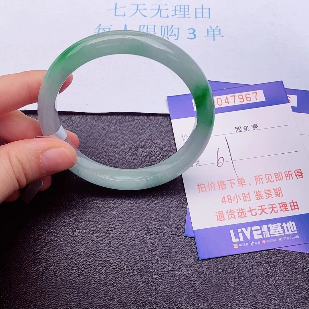 饰品拍下实物为准00000