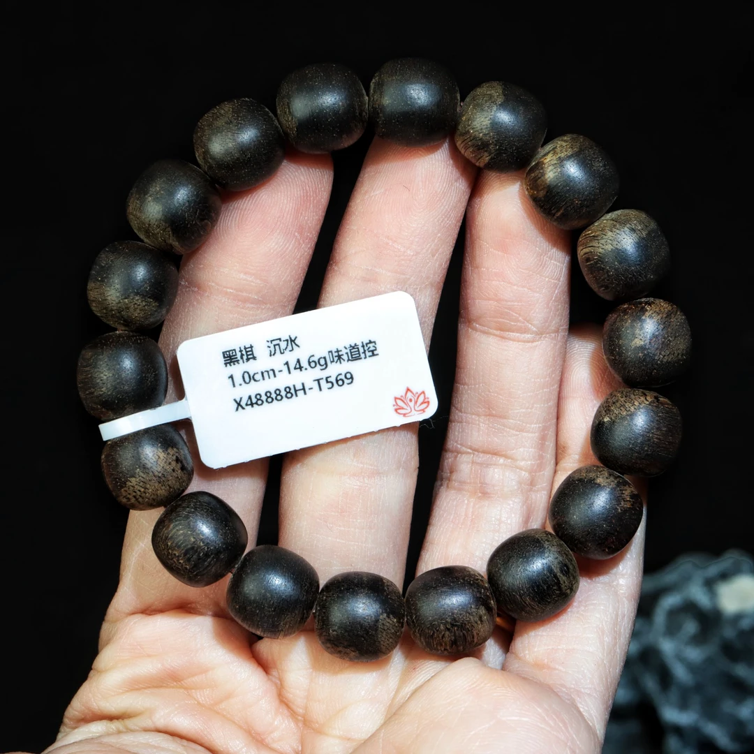 【觅香阁】1.0正区文莱老料沉水手串14.6g