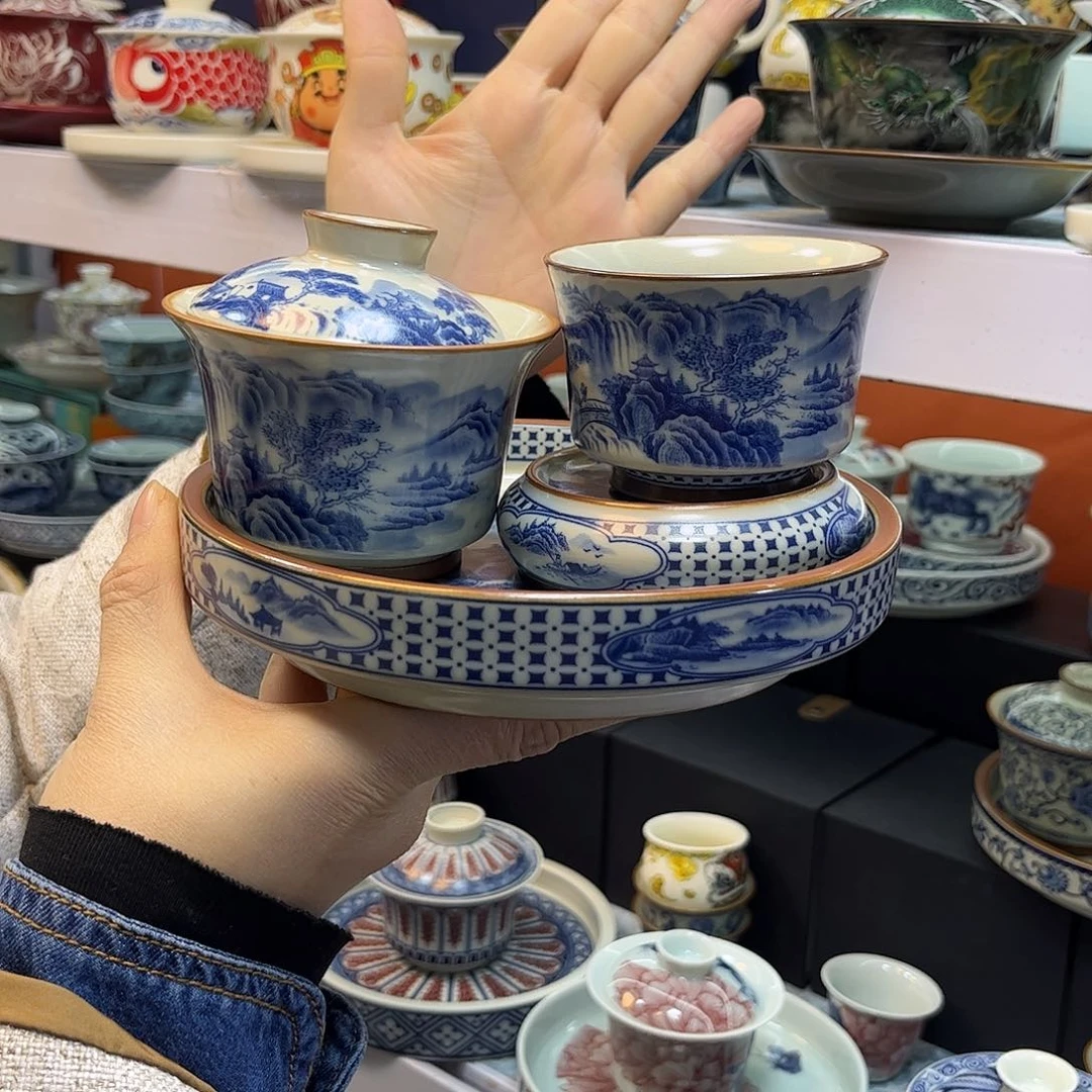 盖碗健健康康快快乐乐