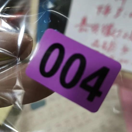 葛***清民俗文化研究研究