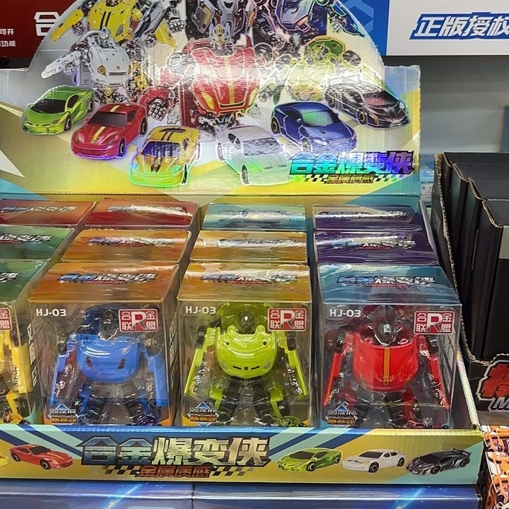 12个装合金变形小汽车