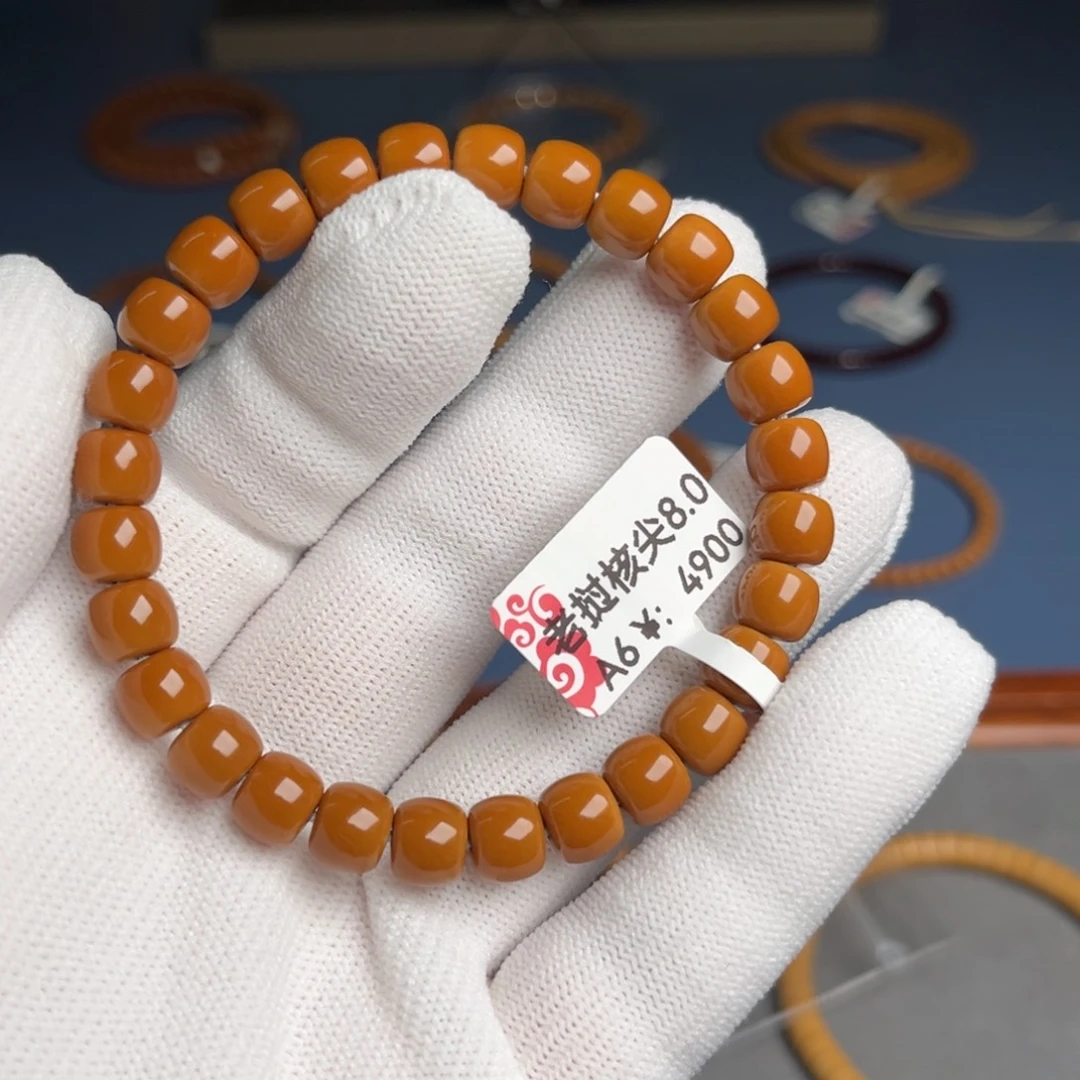 橄榄核手串8.0核尖a6