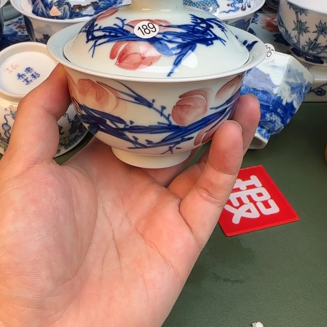 彦祖纯手工手绘茶具189