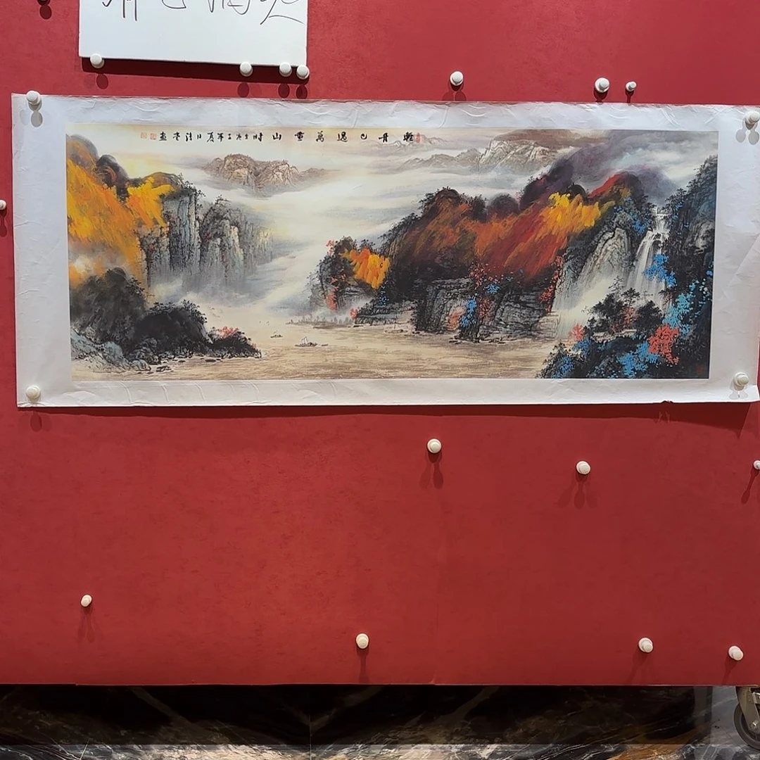 鹿***鸣横款精品书画作品欣赏