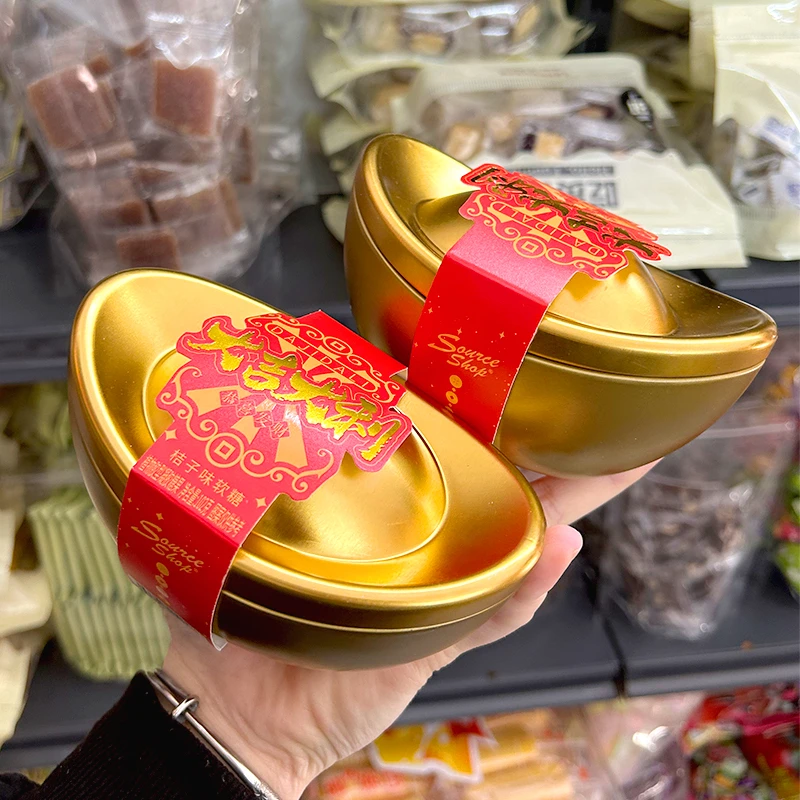 金元宝造型大吉大利橘子软糖乔迁过年喜庆糖果零食102g一盒