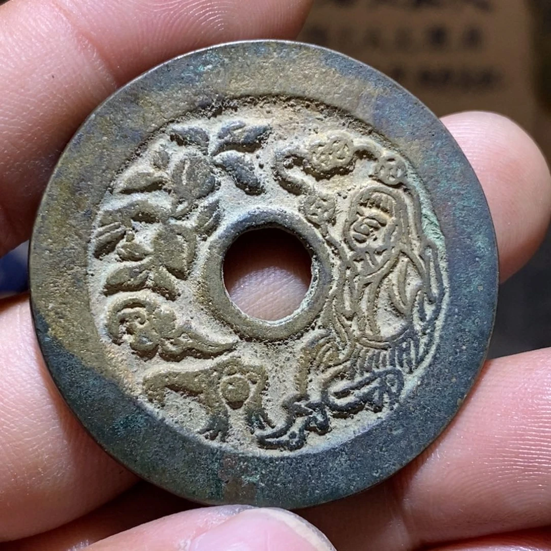 疯***神珐琅铁合金1234567888888888