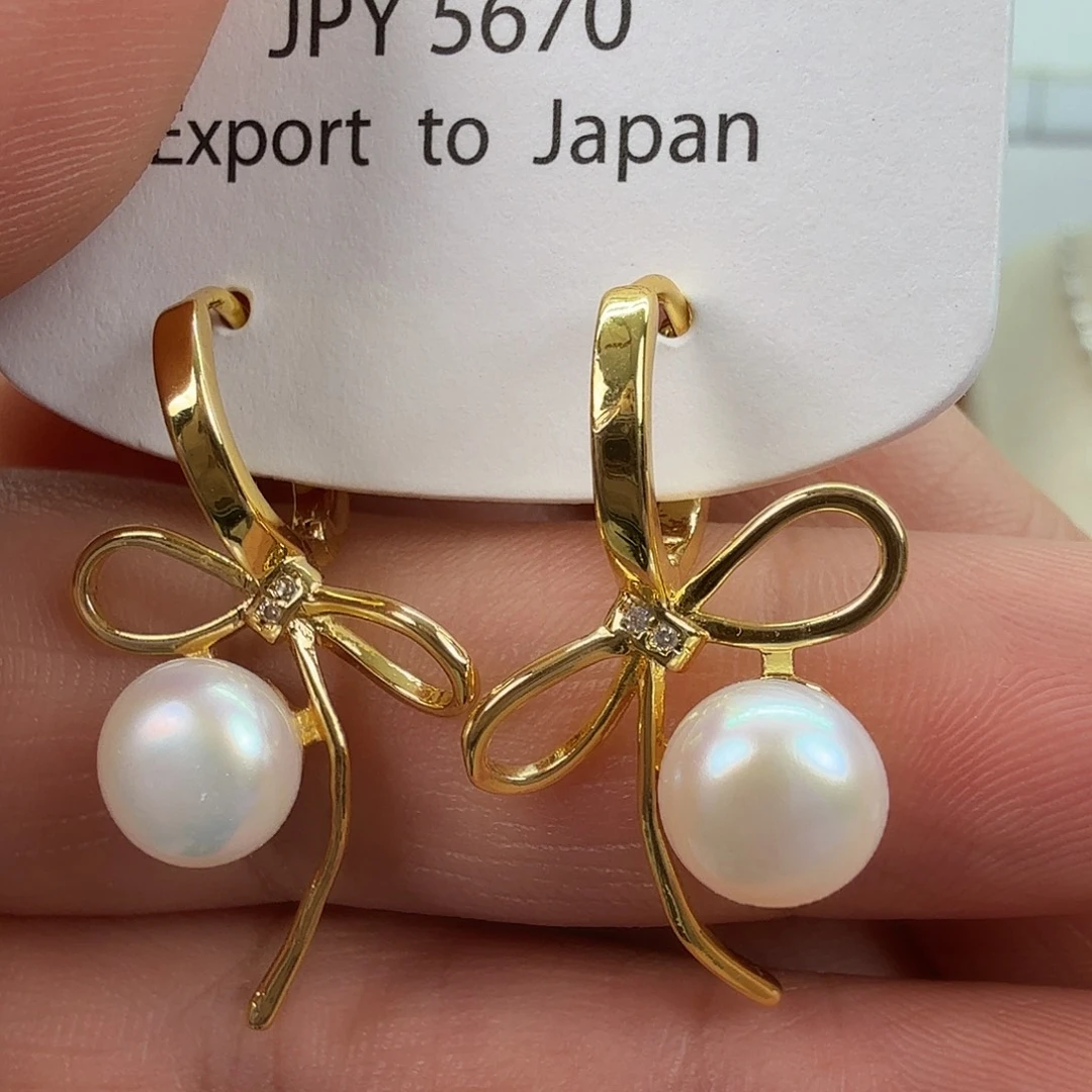 淡水珍珠未镶嵌耳饰