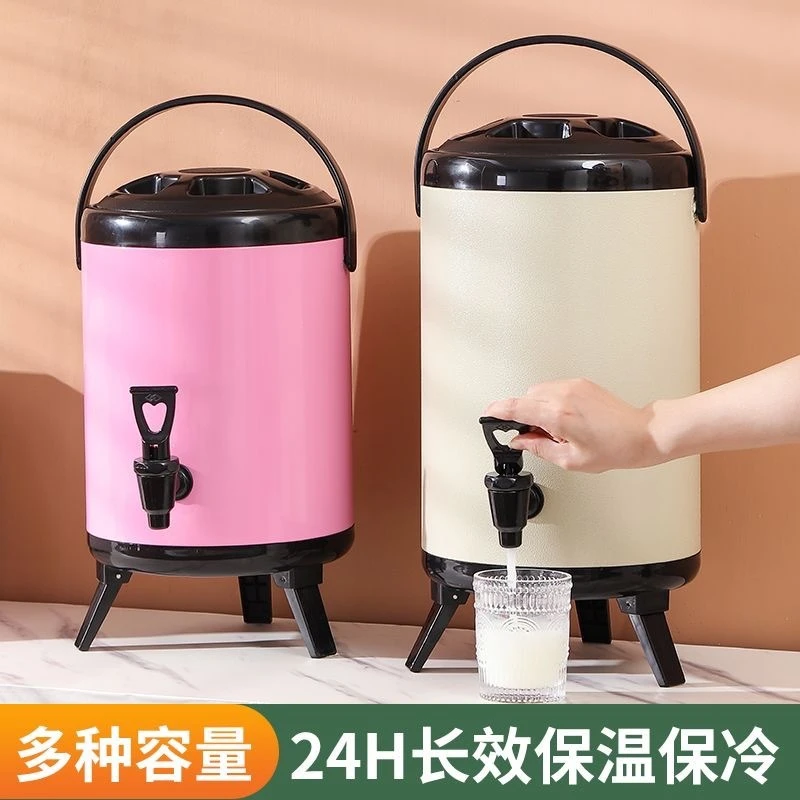 金属双层保温保冷奶茶桶201不锈钢保温桶商用大容量豆浆桶8升10升