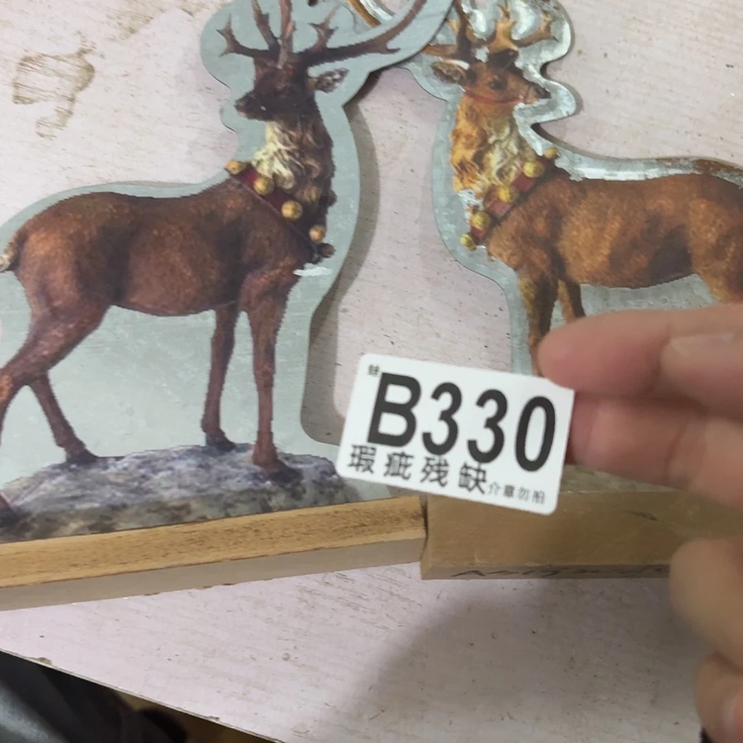 核桃木/黑胡桃（胡桃木）