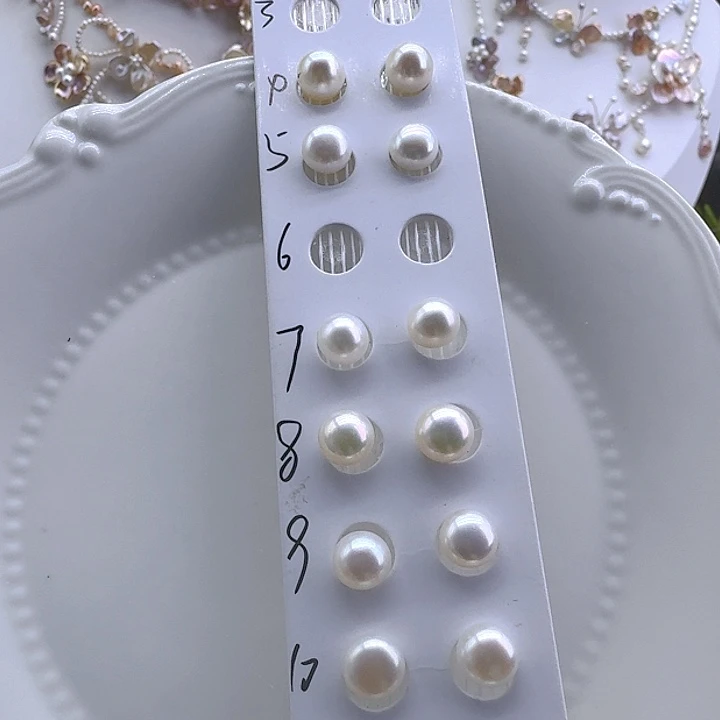 未镶嵌淡水珍珠7-8极光耳钉，成品发货
