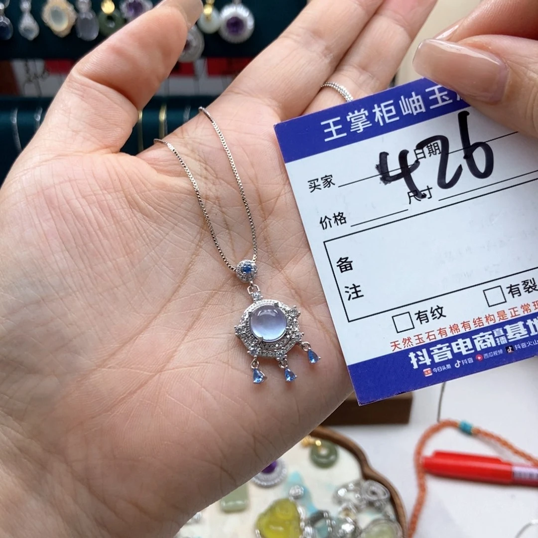 吊坠吊坠银S925镶嵌水晶