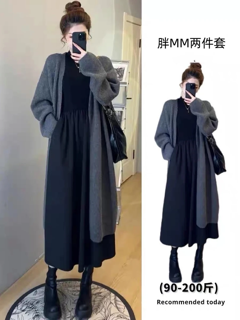哺乳连衣裙春秋季遮肉外出辣妈款胖MM喂奶毛衣外套秋冬两件套装女