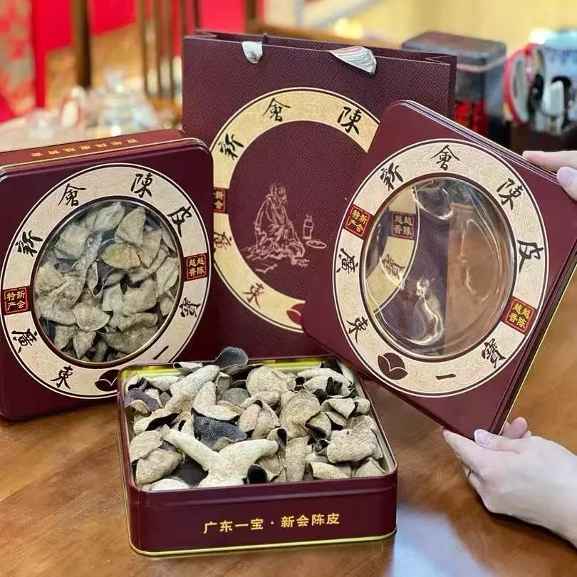 （吴哥推荐）（散装农产品）新会 陈皮 方形礼盒 礼袋