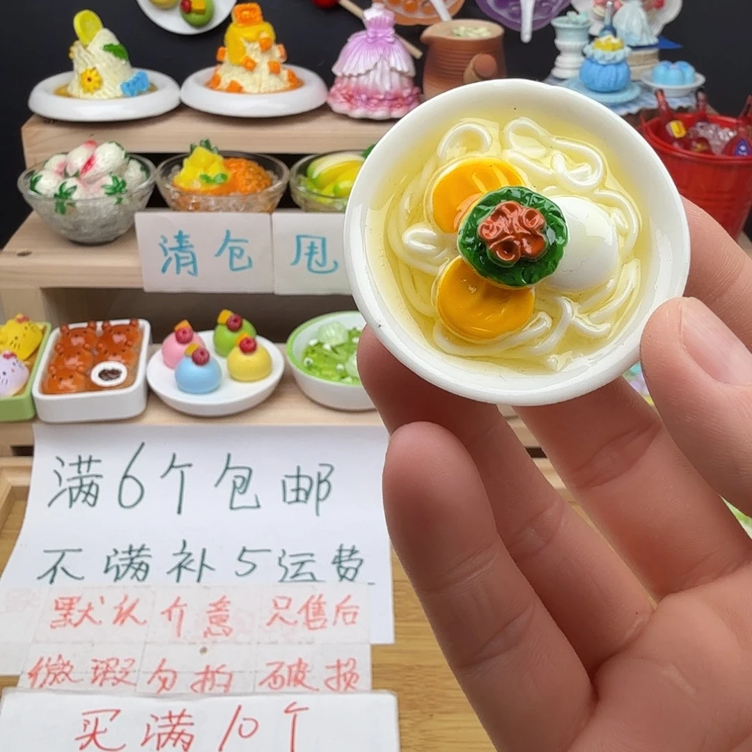 树脂食玩冰箱贴 凭开箱视频售后