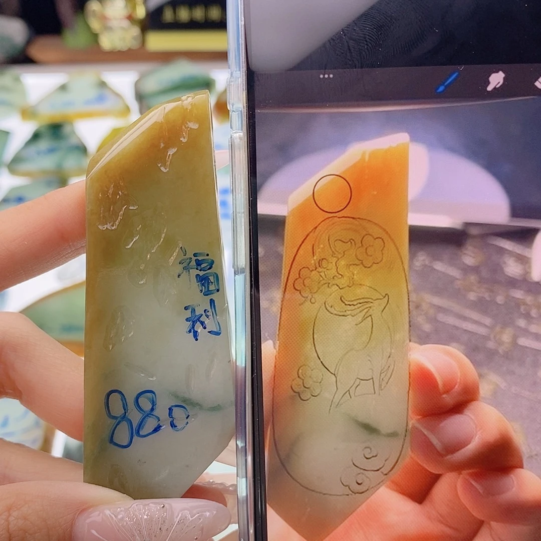 定制翡翠未镶嵌定制翡翠未镶嵌