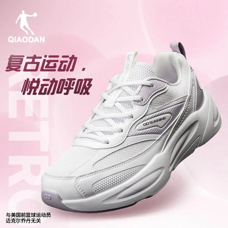 乔丹运动鞋跑步鞋女2024冬季新款网面轻便跑鞋学生减震软底训练鞋