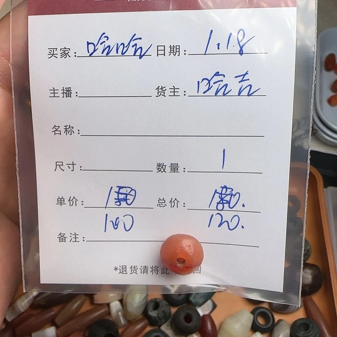 树脂制品喜**哈錦誠古珠小肥肉西亞工藝品