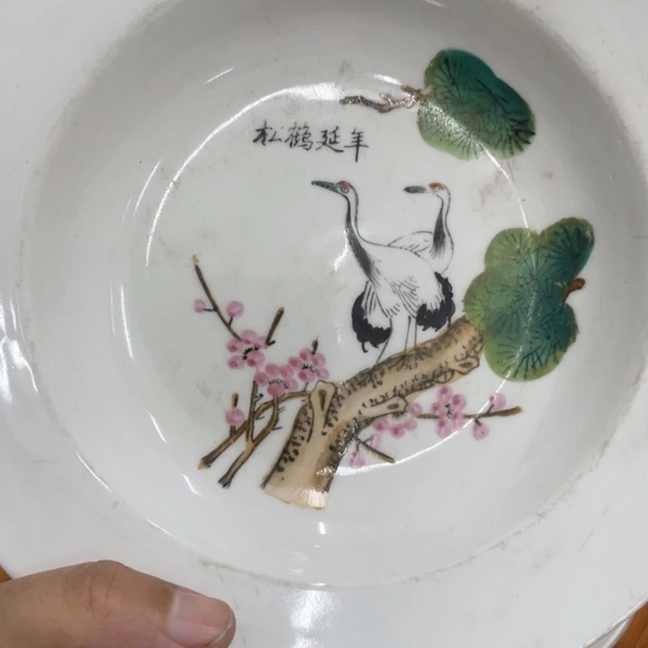 日用陶瓷制品商品