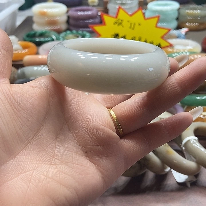 石英质玉未镶嵌手镯