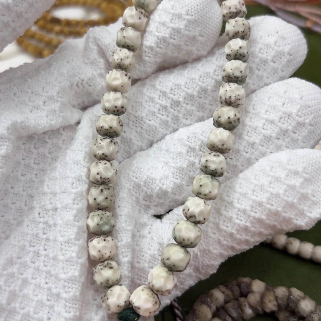 星月菩提吊坠7.5数星星无相