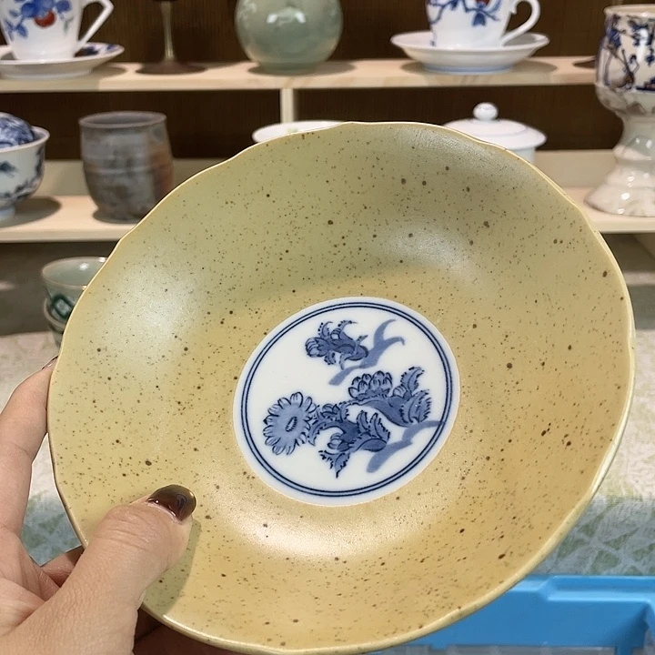 陶满18包邮瓷器微瑕微瑕