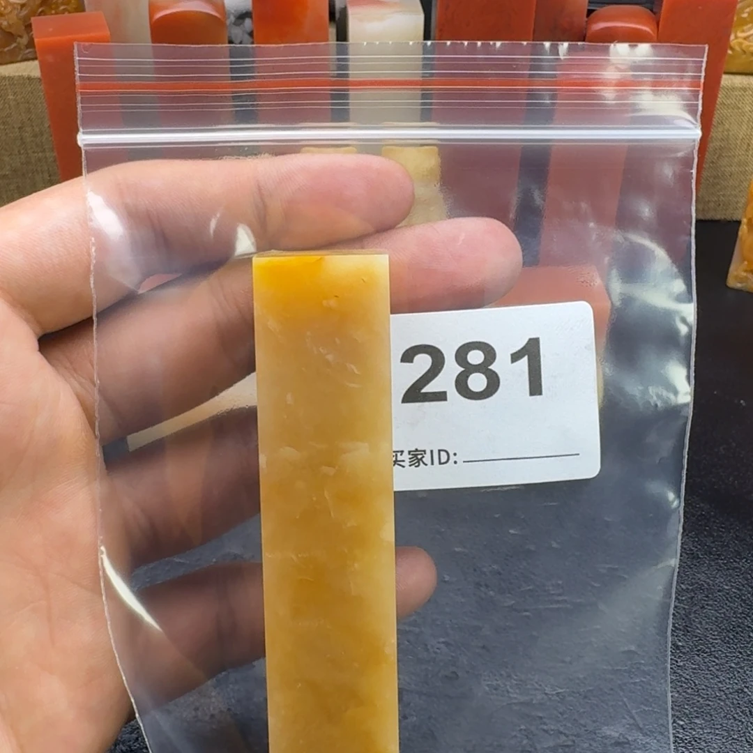 逌***刻老挝石老挝石老挝石