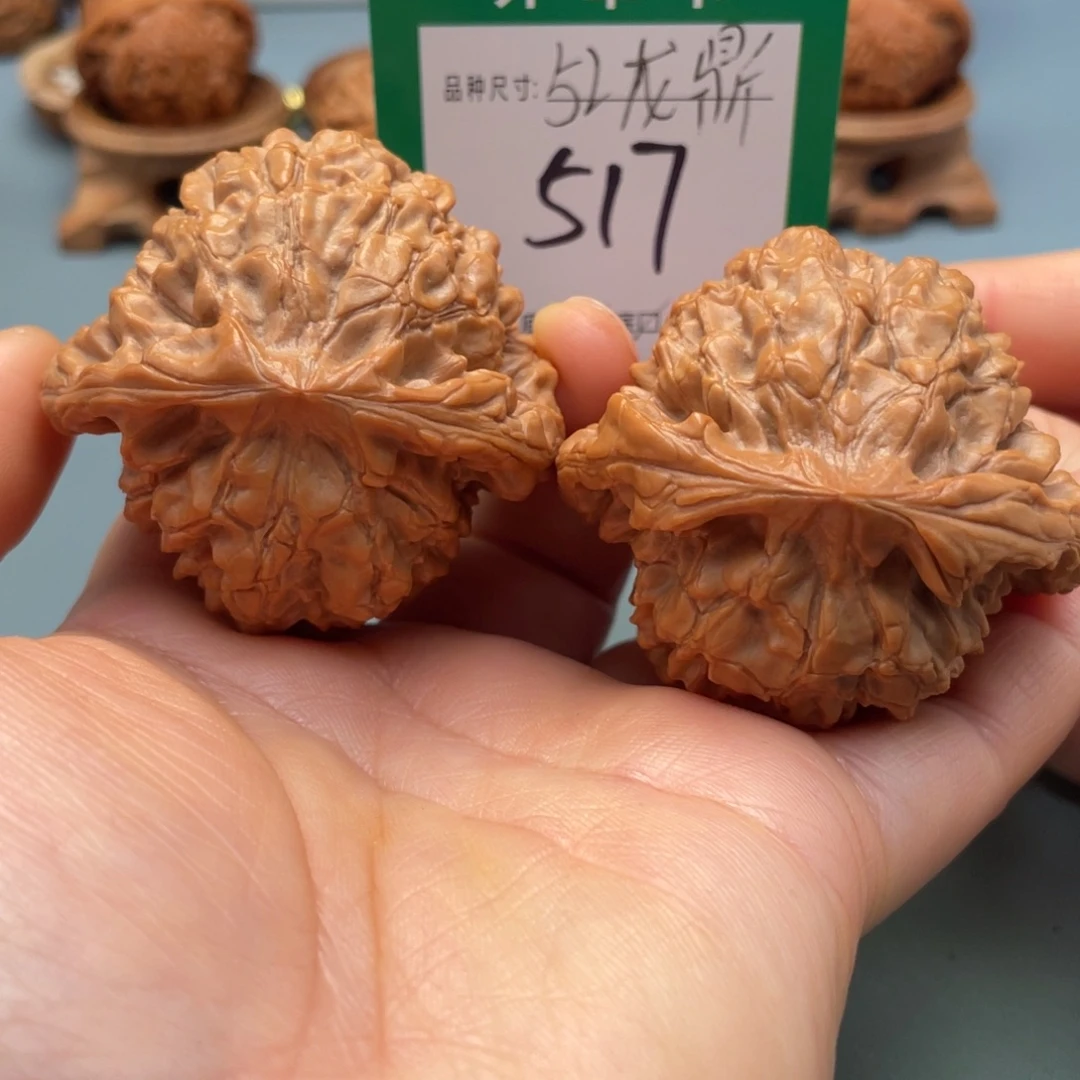 桃核把件文玩核桃