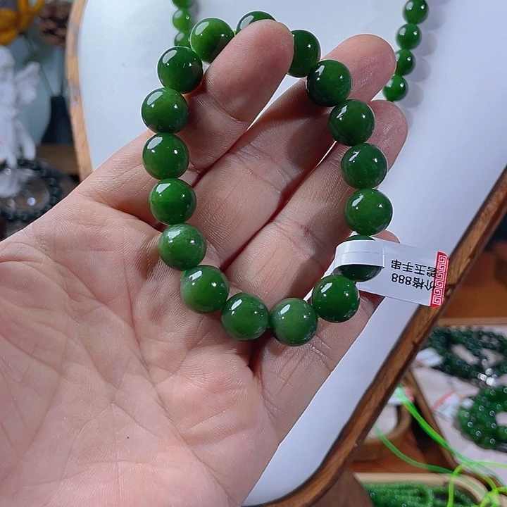 和田玉（碧玉）未镶嵌颈饰12