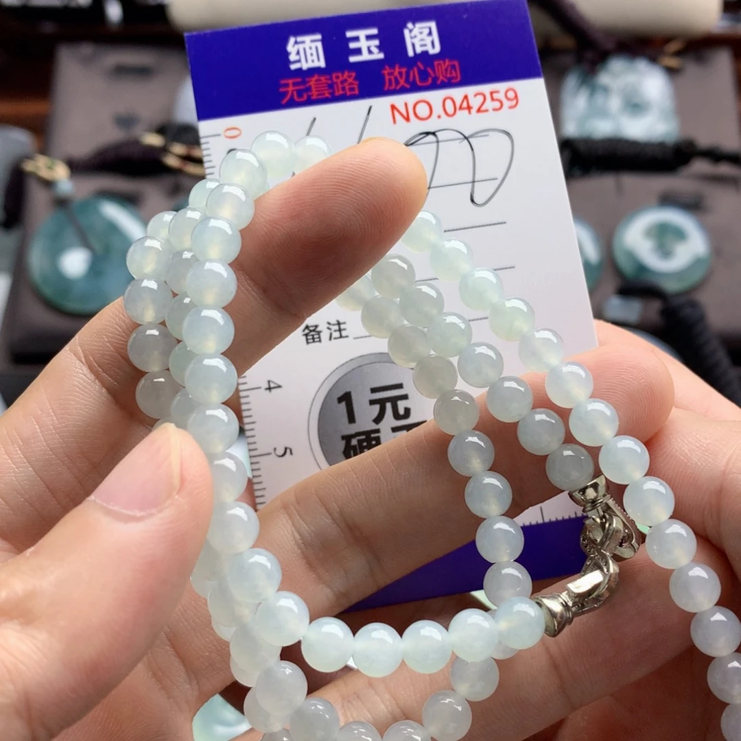 翡翠未镶嵌颈饰珠子