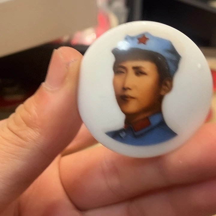 典***谟一一一一一一一高贵轻