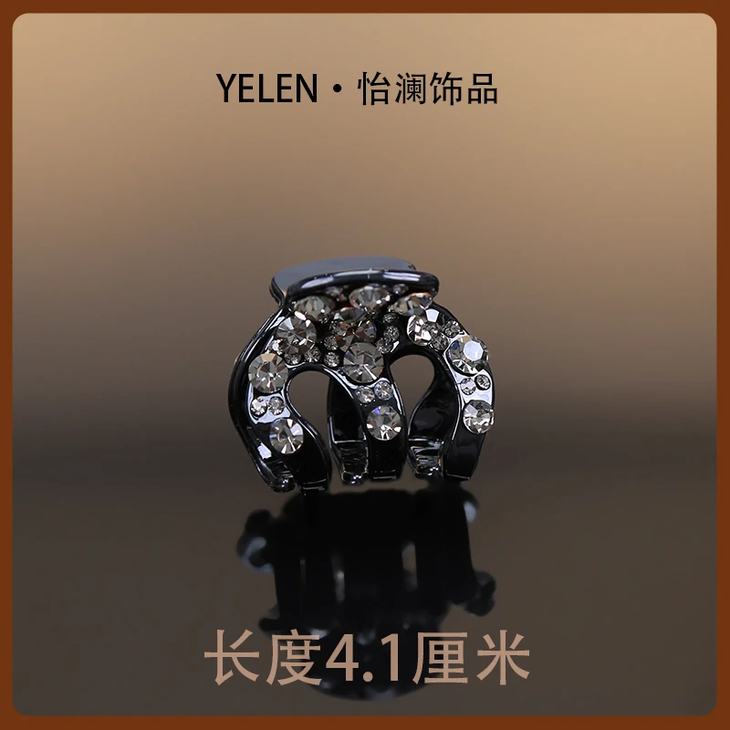 【YILEN 怡澜】时尚设计师抓夹~6805