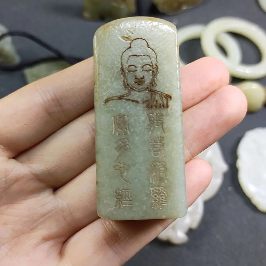 犇***和田玉未镶嵌颈饰