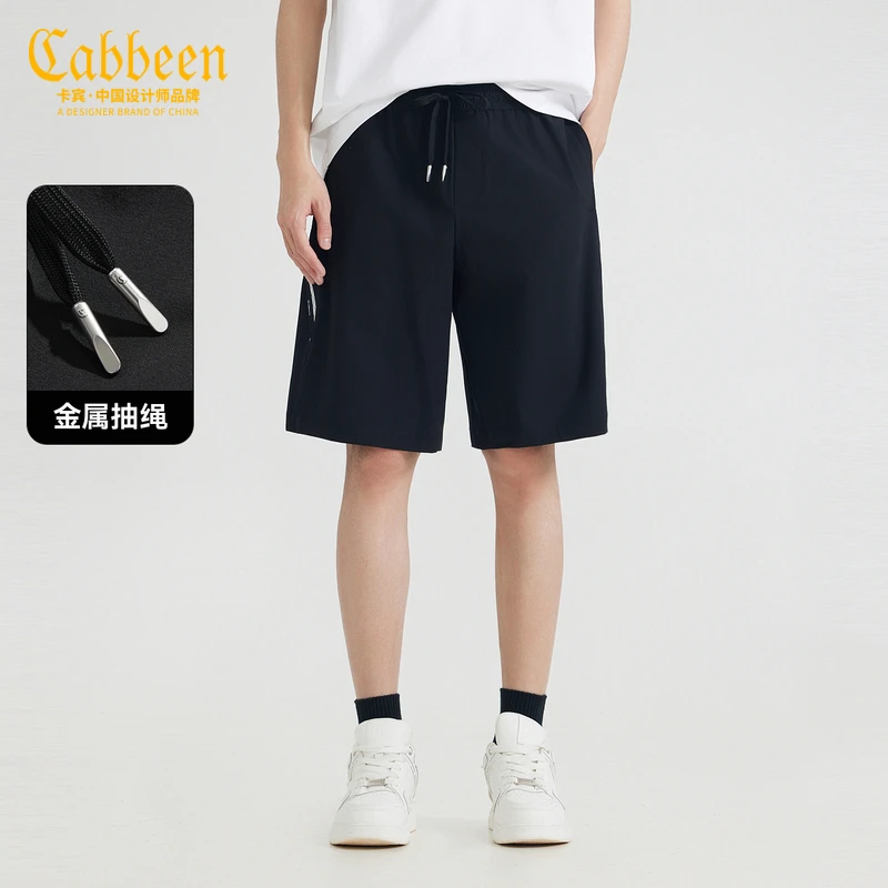 卡宾男装超薄弹力面料短裤夏季运动侧边撞色拼接织带3252128010